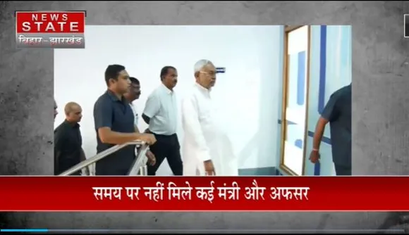 Bihar News : विकास भवन में CM नीतीश कुमार का औचक निरीक्षण