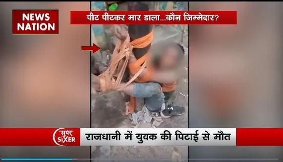 Super Sixer : Delhi में चोरी के शक में ली शख्स की जान
