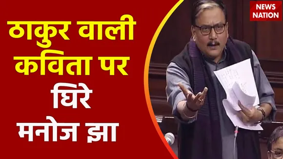 Bihar News : लालू यादव की पार्टी में ठाकुरों को लेकर सियासी बवाल