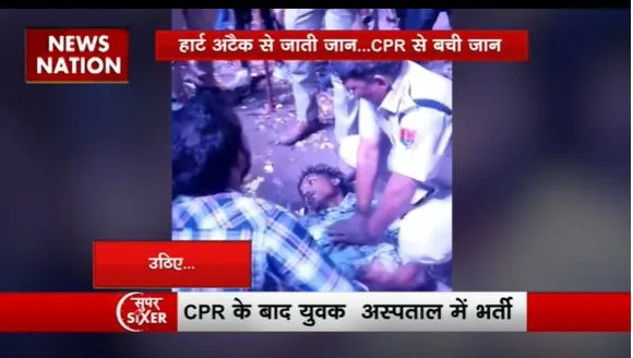 Super Sixer : Rajasthan के बाराँ जिले में सिपाही ने CPR देकर बचाई युवक की जान