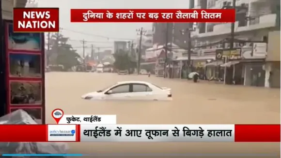 Lakh Take Ki Baat : समंदर किनारे बसे शहरों पर सैलाब का कहर