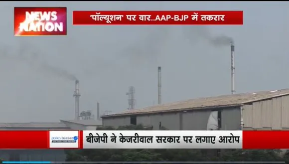 Lakh Take Ki Baat : Delhi में प्रदूषण को लेकर BJP-AAP में तकरार