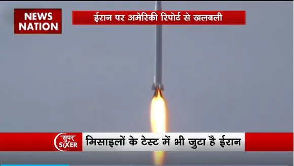 Super Sixer : परमाणु परीक्षण करने में जुटा Iran