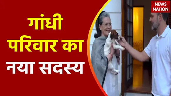 Super Sixer : राहुल गांधी ने मां सोनिया गांधी को दिया खास तोहफा