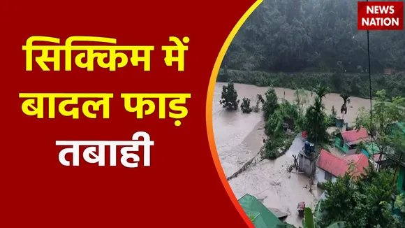 Lakh Take Ki Baat : Sikkim में बादल फटने से अचानक आई सैलाब से तबाही
