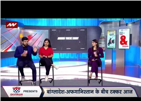 ICC World Cup 2023 : BAN vs AFG LIVE धर्मशाला क्रिकेट स्टेडियम में होगा रोमाचंक मुकाबला