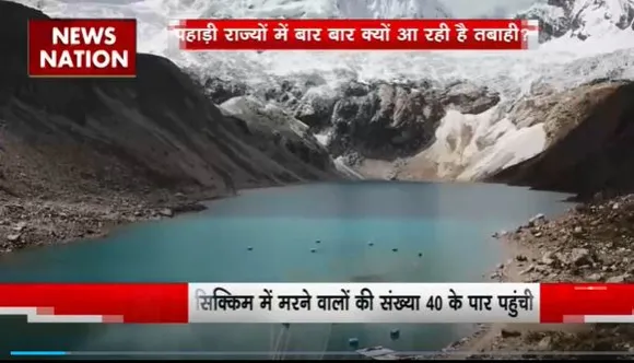 Lakh Take Ki Baat : देश के पहाड़ी राज्यों में बार-बार क्यों हो रही तबाही?