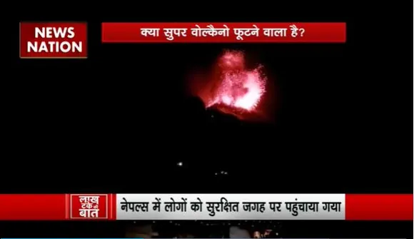 Lakh Take Ki Baat : Italy में स्ट्रॉमबेली वोल्कैनो फूटा