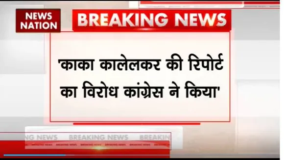 Super Sixer : जातीय जनगणना को लेकर केंद्रीय मंत्री भूपेंद्र यादव का बड़ा बयान