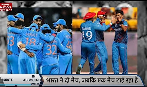 ICC World Cup 2023 : India बनाम Afghanistan के मैच में जाने कैसा होगा पिच का हाल?
