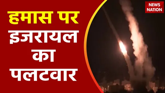 Super Sixer : इजरायली सेना ने गाजा की घेराबंदी की