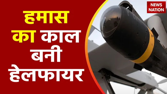 Super Sixer : Israel  ने जंग में उतारे कई घातक हथियार
