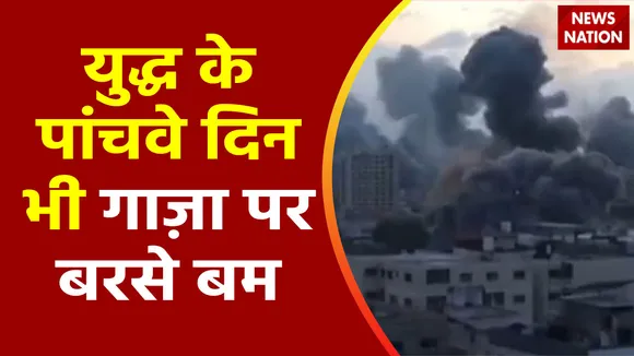 Lakh Take Ki Baat : हमास के खिलाफ युद्ध में Israel का गाज़ा पट्टी पर मल्टीपल रॉकेट सिस्टम से हमला