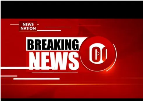 Breaking 100: देश दुनिया की सभी बड़ी खबरें देखें वो भी फटाफट अंदाज में