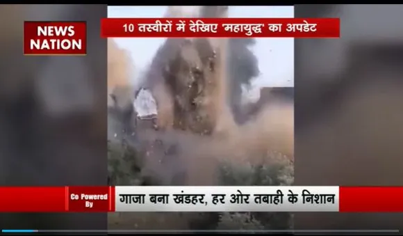 Lakh Take Ki Baat : गाज़ा पर जारी है Israel का एयरस्ट्राइक