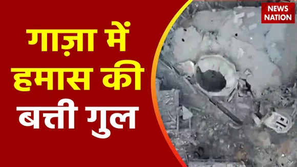 Super Sixer : Israel ने गाज़ा पट्टी का हुक्का-पानी बंद किया