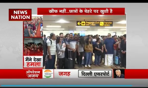 Super Sixer : Israel से वतन लौटे भारतीय