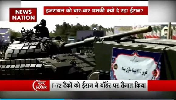 Super Sixer : Israel-हमास जंग में Iran की एंट्री