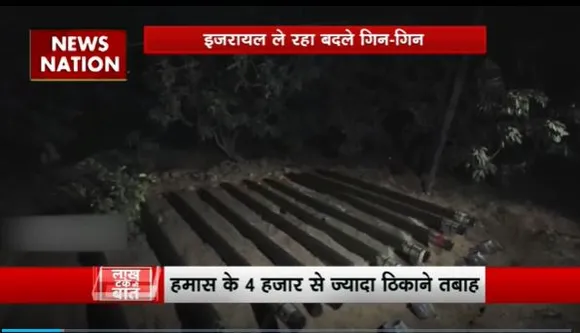 Lakh Take Ki Baat : Israel के हवाई हमले में हमास का एयरचीफ हुआ ढेर