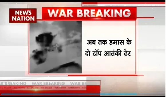 Super Sixer : Israel-हमास युद्ध के बीच IDF का बड़ा दावा