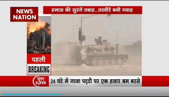 Super Sixer : IDF के हमले में हमास का एयर चीफ अबु मुराद ढेर