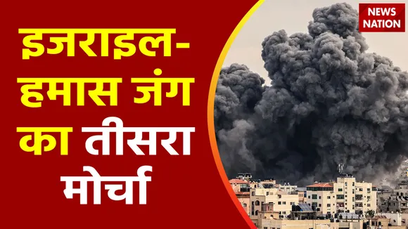 Lakh Take Ki Baat : क्या syria खुलेगा Israel-हमास जंग का तीसरा मोर्चा