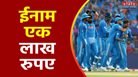 भारत के विश्व कप जीतने पर हर खिलाड़ी को मिलेगा एक लाख, राष्ट्रीय हिंदू परिषद का ऐलान