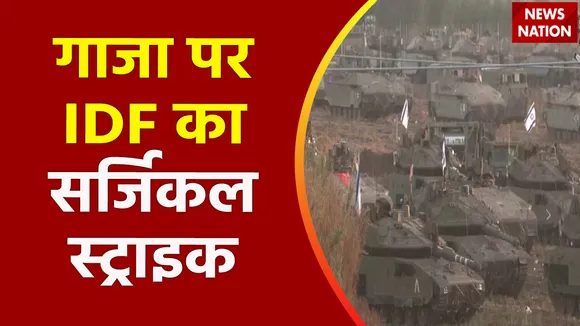 Lakh Take Ki Baat : रात के अंधेरे में हुआ गाजा में हुआ ग्राउंड अटैक