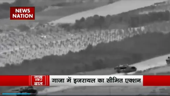 Lakh Take Ki Baat : हमास के ठिकानों पर Israel का हमला