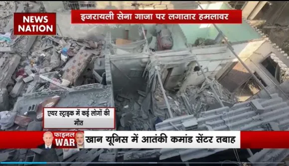 Super Sixer : इजरायली सेना ने गाजा पर दूसरा बड़ा हमला किया