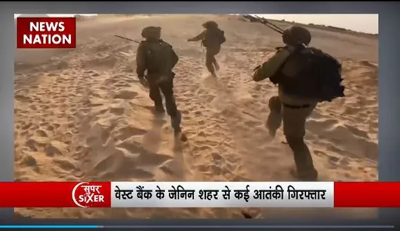 Super Sixer : IDF ने जारी की सर्जिकल स्ट्राइक की पिक्चर