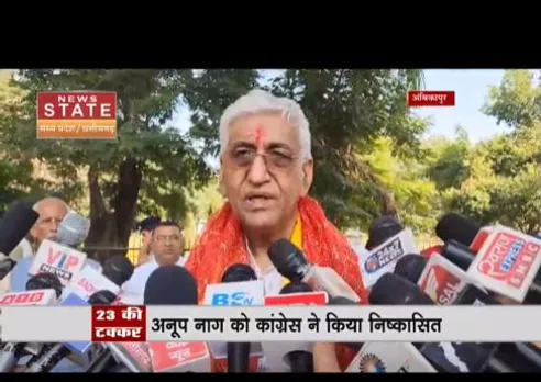 छत्तीसगढ़ में कांग्रेस का विधायक पर एक्शन, अनूप नाग पार्टी से बाहर