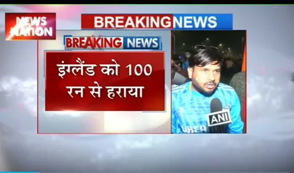 ICC World Cup 2023 : भारत ने England को दी कड़ी शिकस्त