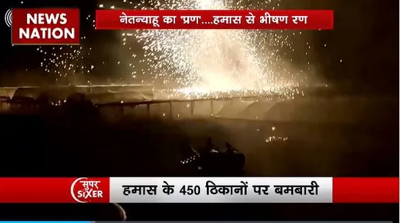 Super Sixer : IDF के हमले में हमास के कई ठिकाने बर्बाद