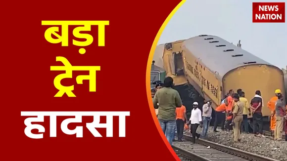 आंध्र प्रदेश के विजयनगरम में बड़ा ट्रेन हादसा, 9 लोगों की मौत और 32 घायल