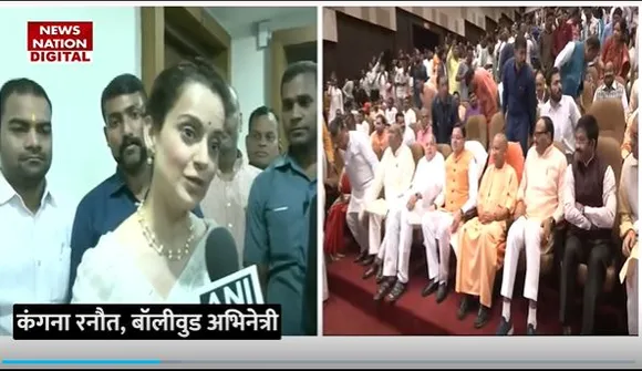 Tejas Movie : कंगना रनौत की फिल्म तेजस देखने पहुंचे CM योगी आदित्यनाथ