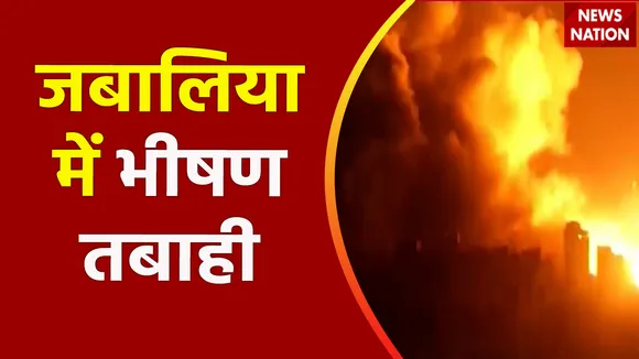 Super Sixer : Israel-हमास जंग के 26वें दिन Israel का बड़ा एक्शन