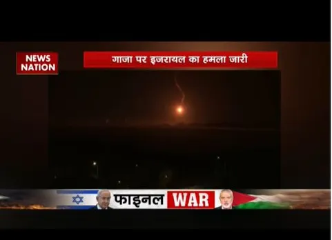 Israel Hamas War: गाजा पर इजरायल का हमला जारी, हुआ भारी नुकसान