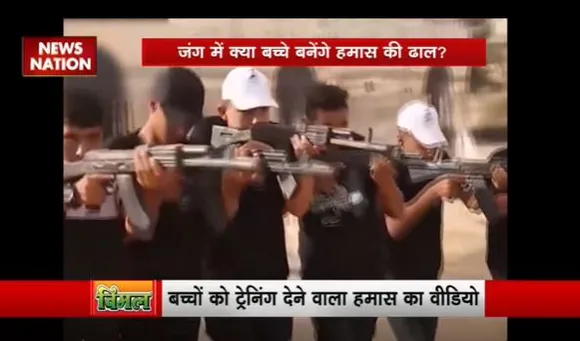 Lakh Take Ki Baat : हमास पर बच्चों को ट्रेनिंग देने का आरोप