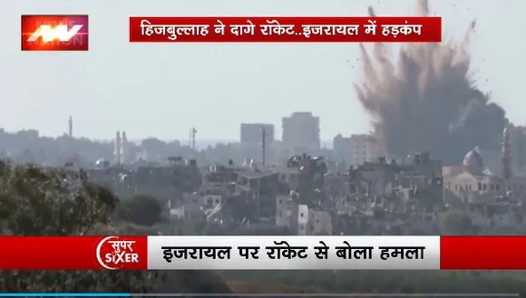 Super Sixer : Israel को हमास के साथ-साथ हिजबुल्लाह के हमलों का कर रहा सामना