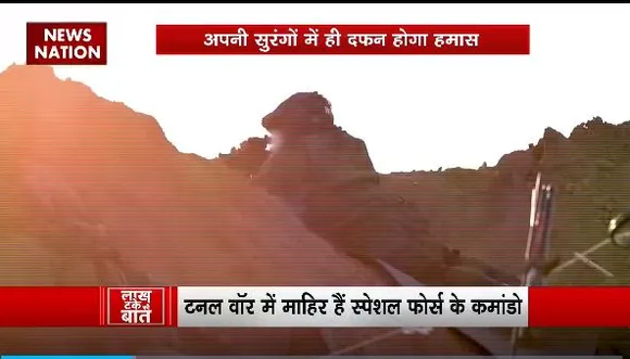 Lakh Take Ki Baat : Israel का स्पेशल फोर्स कमांडो सुरंग में करेंगे हमास का खात्मा
