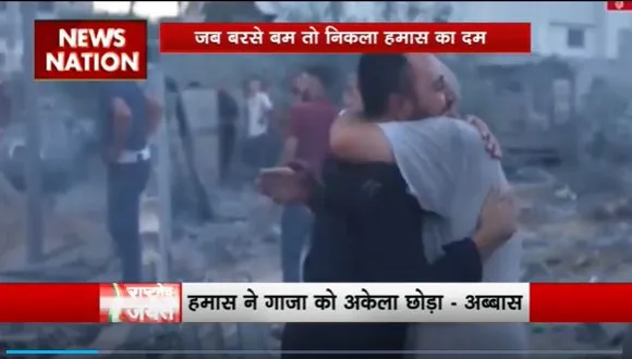 Rashtramev Jayate : नागरिकों को ढाल बना रहे हैं हमास के आतंकी
