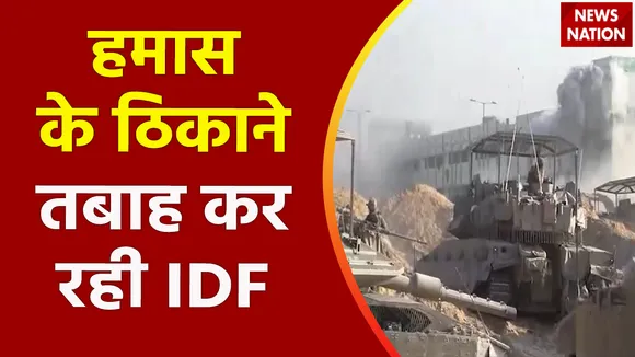 Super Sixer : हमास के अड्डे पर इजरायली सेना कब्जा