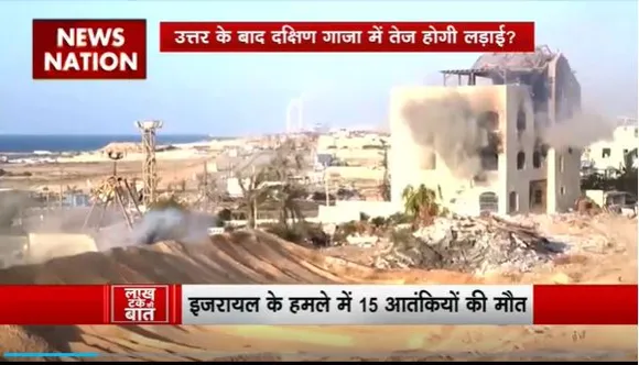 Lakh Take Ki Baat : दक्षिण गाजा में इजरायली सेना की सर्जिकल स्ट्राइक