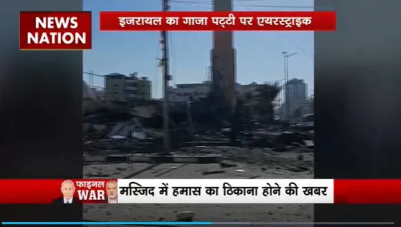 Lakh Take Ki Baat : Israel का गाजा पट्टी पर एयरस्ट्राइक