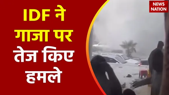 Super Sixer : गाजा में इजरायली हमले और तेज