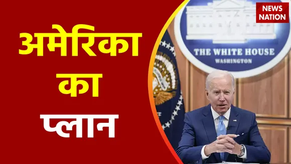 मिडिल ईस्ट में क्या है अमेरिका का गेम प्लान, जबलिया कैंप में 35 की मौत