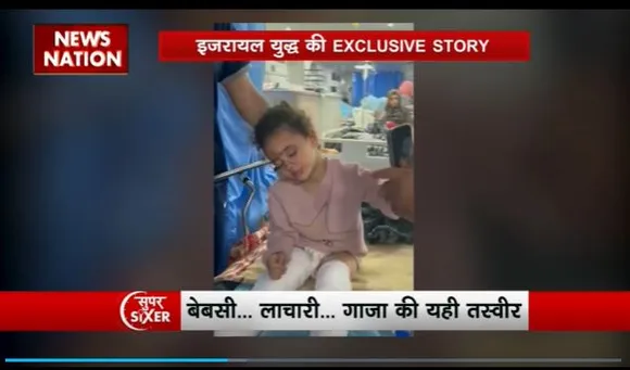Super Sixer : Israel-हमास जंग में मासूमों की बलि