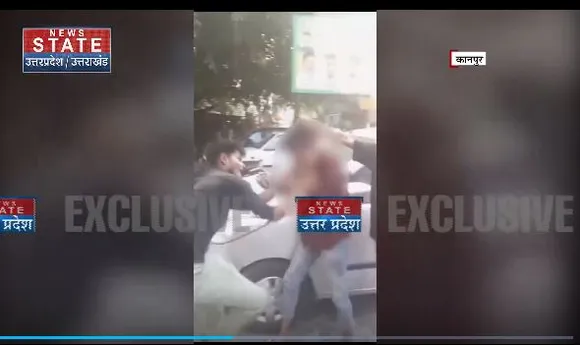 Uttar Pradesh : Kanpur में दबंगों ने बीच सड़क पर की मारपीट