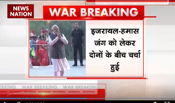 Super Sixer : PM मोदी ने Iran के राष्ट्रपति इब्राहिम रईसी से की बात